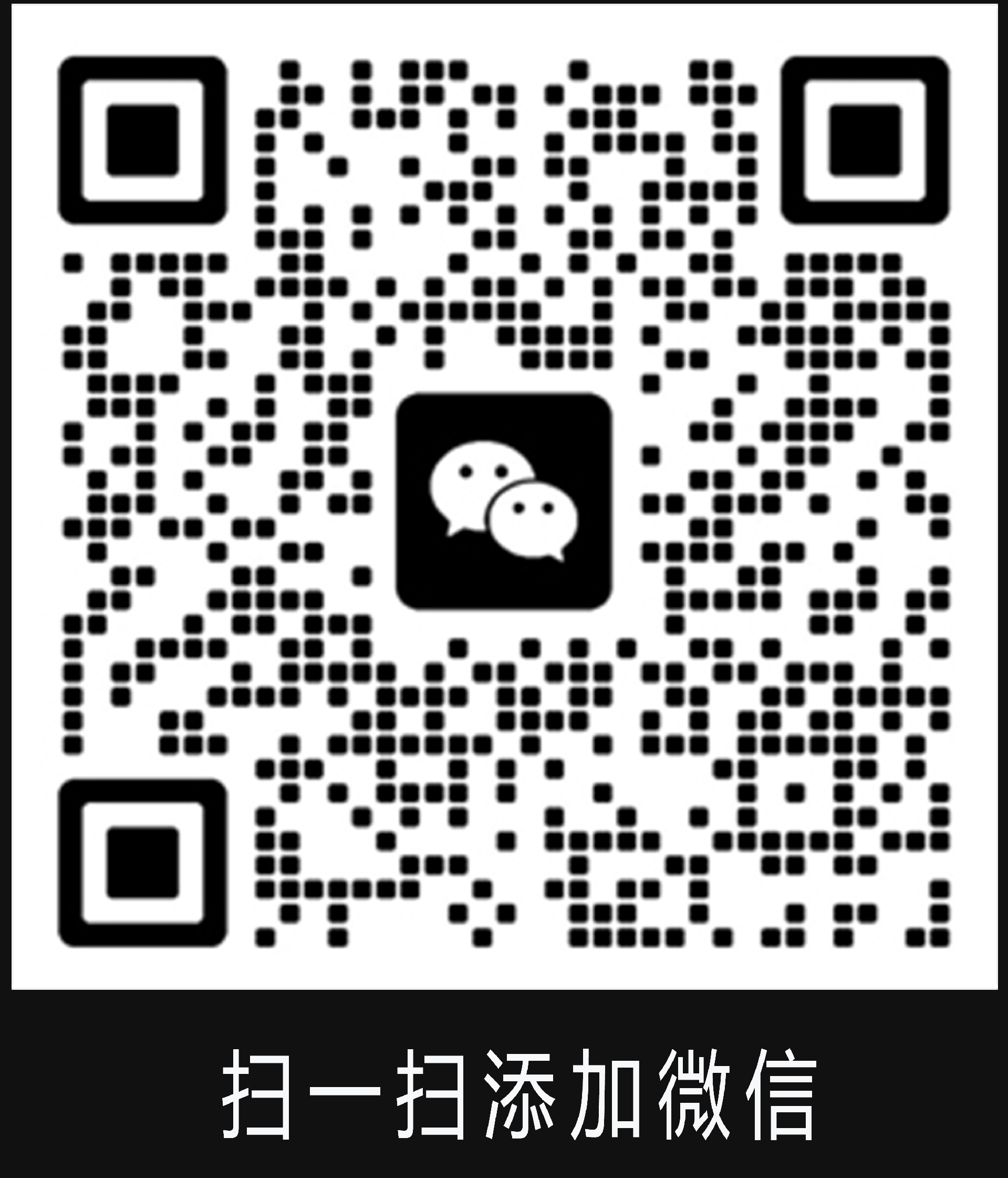 广州市瑞保机械设备有限公司